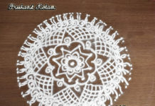 Simple and Easy Small Freehand Kolam || Chukkkaleni Muggulu || Rangoli In White || Apartment Kolam Simple and Easy Small Freehand Kolam || Chukkkaleni Muggulu || Rangoli In White || Apartment Kolam