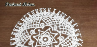 Simple and Easy Small Freehand Kolam || Chukkkaleni Muggulu || Rangoli In White || Apartment Kolam