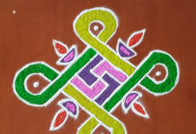 8 dots Swasthik Kolam || Celtic Knot Muggulu || Colour Rangoli small kolam, sikku kolam, chikku kolam, kolam