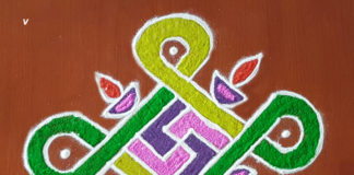 small kolam, sikku kolam, chikku kolam, kolam
