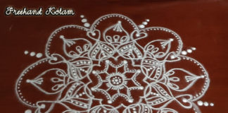 Freehand Kolam || Dotless Muggulu || Rangoli In White