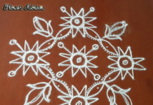 12 Dots Flower and star kolam || Chukkala Muggulu || Small Rose Rangavalli 12 Dots Flower kolam || Chukkala Muggulu || Small Rose Rangavalli