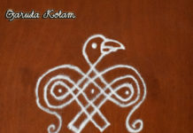 Garuda Kolam || Garuda Gayanthri Mantra || Garuda Rangoli -1