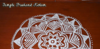 Simple Freehand Kolam for beginner || Chukkaleni Muggulu || Rangoli in White