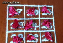Pooja room kolam