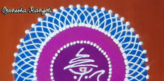 ganesha_pillaiya_rangoli_kolam_chathurthi