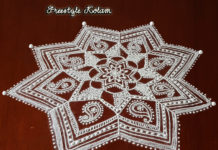 New Design Kolam || Simple and easy Freehand Mugullu || White Rangoli