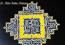 27 Dots Big Margazhi Kolam || Pulli Kolam || Big Tippudu Muggulu