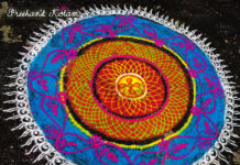 Big Colour Kolam || Margazhi Kolam || Colour Rangoli dotless kolam, pongal kolam, big kolam, margazhi kolam