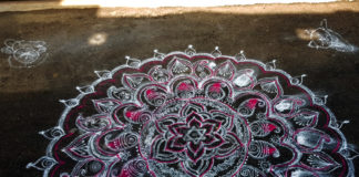dotless, muggulu, rangoli, big kolam