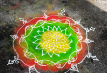Simple and New Colour kolam || Easy Kolam simple kolam, new design, daily kolam, colour kolam