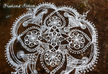 Simple Big kolam for Margazhi big kolam, white kolam, dotless kolam