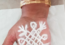 A friendship band || Mehandi Kolam