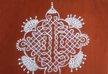 11 Dots Sikku kolam || 11 புள்ளி சிக்கு கோலம்