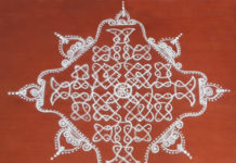 14 Dots sikku Kolam || 14 புள்ளி சிக்கு கோலம் muggulu, sikku kolam, new design.