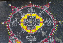 New design, new year kolam