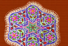 21 Dots Flower Kolam Big flower kolam, colour kolam