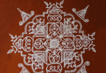 25 Dots Pongal Pot Kolam pongal kolam, muggulu, new design