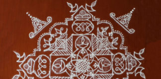 pongal kolam, muggulu, new design