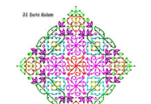 31 Dots Margazhi Kolam || மார்கழி கோலம்||Step By step
