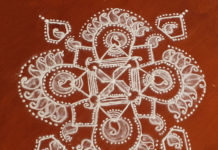 New Year Kolam – A freehand Kolam kolam, muggulu, rangoli