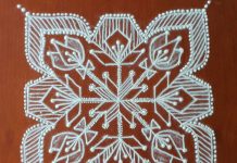 15 dots Flower Kolam || 15 புள்ளி பூக்கோலம் || Flower Rangoli for Beginners