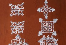 4 Dots Small Sikku Kolams || Apartment Kolams || Daily Tippudu Muggulu
