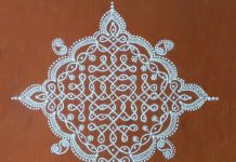 15 dots kolam, daily kolam, chinna kolam, new design