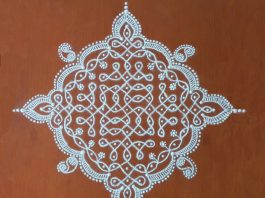 15 Dots Sikku kolam ||15 புள்ளி சிக்கு கோலம் 15 dots kolam, daily kolam, chinna kolam, new design
