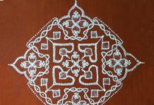 18Dots Fusion Kolam || 18 புள்ளி சிக்கு மற்றும் பூக்கோலம் || Rangoli