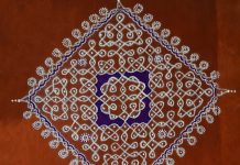 Big sikku kolam. margazhi kolam, sikku kolam, kambi kolam, neli kolam, daily kolam, new design