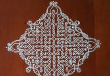 Big sikku kolam. margazhi kolam, sikku kolam, kambi kolam, neli kolam, daily kolam, new design