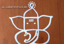 pillaiyar chathurthi, ganesha chathurthi, padikolam, manai kolam, kanya kolam, ezhai kolam, chathurthi kolam