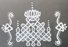 kutti kolam. kutti kolam. daily kolam, new design, evening kolam, 2020 designs
