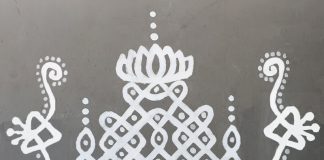 kutti kolam. kutti kolam. daily kolam, new design, evening kolam, 2020 designs