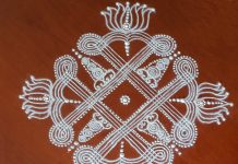Padikolam || Kanya Kolam || Ramanavami Kolam pillaiyar chathurthi, ganesha chathurthi, padikolam, manai kolam, kanya kolam, ezhai kolam, chathurthi kolam