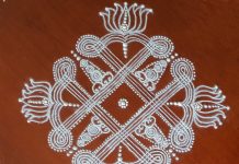 Aadi Velli Kolam || Padikolam || Kanya kolam padikolam, kanya kolam