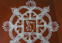 Pillaiyachathurthi Kolam || Ganesha Chathurthi kolam ||Padi Kolam || Kanya Kolam || Manai kolam pillaiyar chathurthi, ganesha chathurthi, padikolam, manai kolam, kanya kolam, ezhai kolam, chathurthi kolam