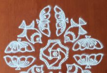 14 Dots Fish and Lotus Flower Kolam || Muggulu ||Rangoli margazhi kolam, 19 dots, big kolam, daily kolam, sikku kolam, chikku kolam, kambi kolam, neli kolam