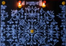 17 Dots Lotus Kolam Margazhi Kolam Dhanurmasa Muggulu muggulu, margazhi kolam, big kolam, sikku kolam, chikku kolam, neli kolam, design kolam