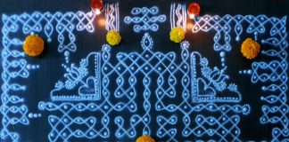 muggulu, margazhi kolam, big kolam, sikku kolam, chikku kolam, neli kolam, design kolam