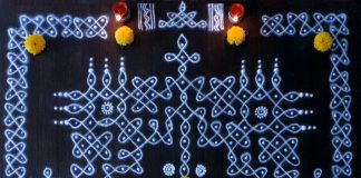 Sikku kolam for margzhi season. big sikku kolam, temple pond, chikku kolam, margazhi