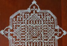 muggulu, margazhi kolam, big kolam, muggulu,rangoli,