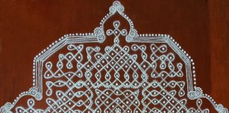 muggulu, margazhi kolam, big kolam, muggulu,rangoli,