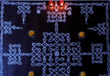 11 dots Sikku Kolam || Tippudu Muggulu margazhi, big kolams, sikku kolam, neli kolam, big kolams
