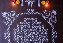 10 Dots Sikku kolam || Brahma Mudi Kolam || Eternal Knot Kolam margazhi, big kolams, sikku kolam, neli kolam, big kolams