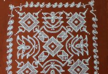 15 Dots Flower Kolam || Aadi Masam Kolam || Muggulu margazhi, big kolams, sikku kolam, neli kolam, big kolams