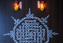 ஆடிப் பட்டம் தேடி விதை – ஏன் || Aadi Month Kolam || 10 Dots sikku kolam