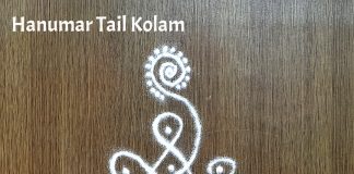 pooja room