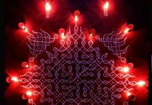 karthigai, vilakku kolam, lamps, diya, karthigai month, kaarthigai, maha deepam, thiruvannamalai, margazhi kolam